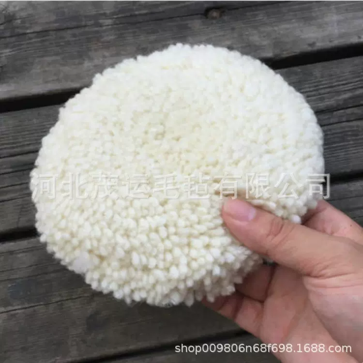 厂家直供8寸汽车自粘式羊毛线抛光盘 抛光球适合角磨