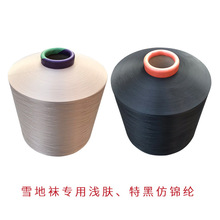 �S�ҷ��\�]���a����ѩ���m�������Ь��\�w�غڱ��z���ϲ��Ͻz��