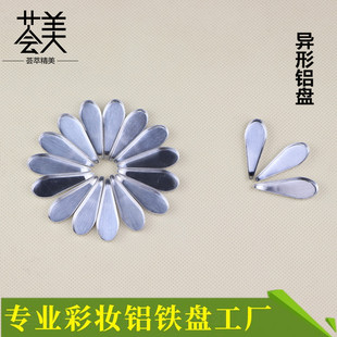 �������X�P 34*12mm�ʊy���b�X�� ��Ӱ���t����X�P�F�P �S��ֱ�N