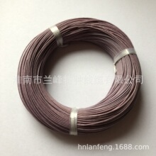 �m��AFR-250���ķ���ϩ�F�����@����75/0.08