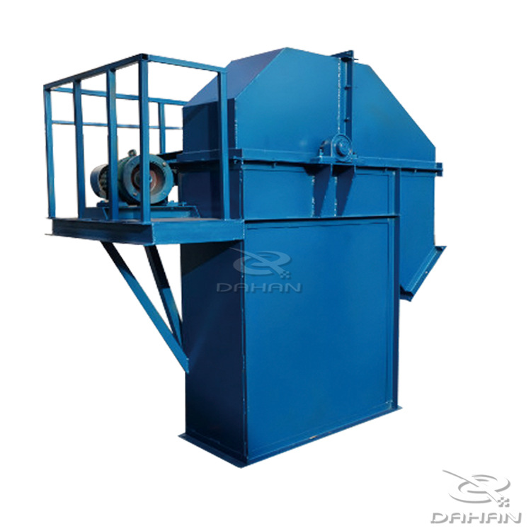 大汉厂家直销 黄豆提升机 中药丸提升机 花生米斗式提升机