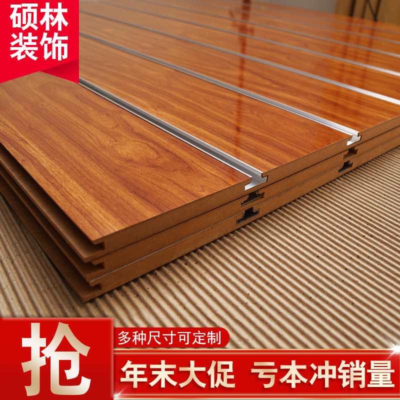 木质槽板货架展示架铝合金挂钩装饰槽板托万用版古筝乐器饰品挂饰