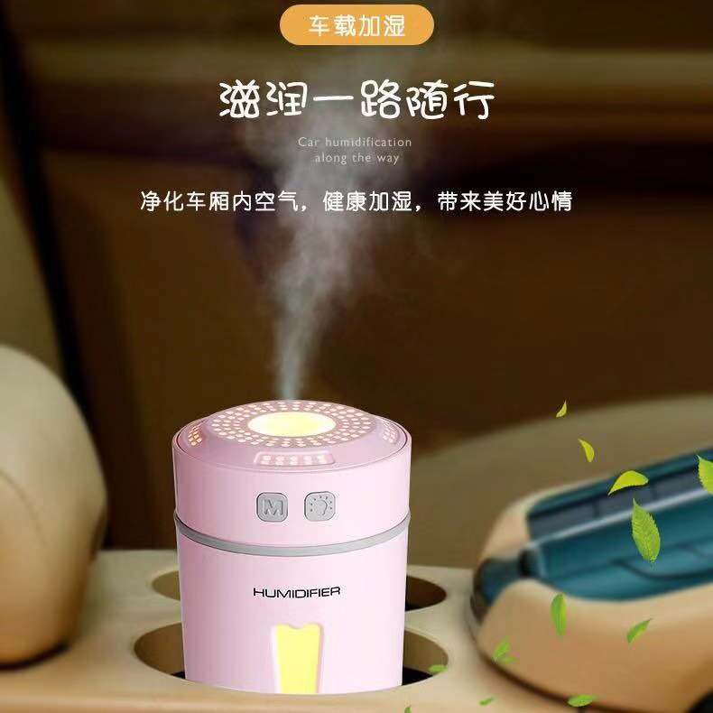 Nueva taza feliz humidificador de carga USB mini escritorio Oficina spray noche luz coche purificador aire