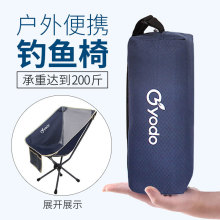 �ƶȑ����ռ{��y�ۯB�����㿿����~�����Ό��݌��������ۯB����