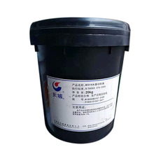 �L��M3018/3018Aˮ������Һ���ټ� ����sҺˮ������s����Һ20kg