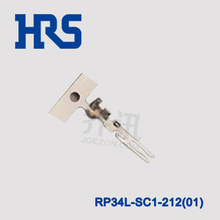 HRS连接器镀钯端子 18-22AWG端子连接器 RP34L-SC1-212(01)