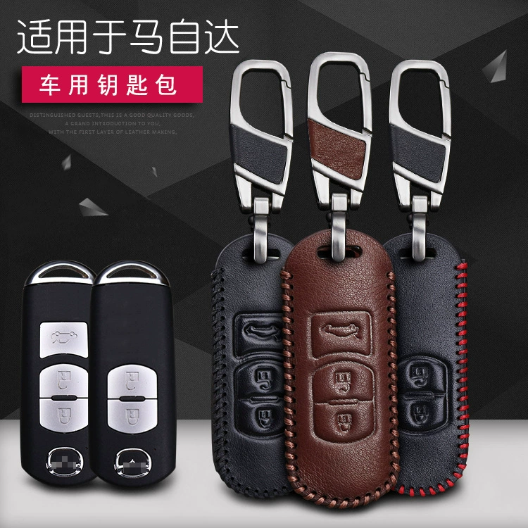 Подходит для Mazda Onksera кожаный чехол для ключей Atez CX5CX4 автомобильный чехол Прямая продажа с фабрики