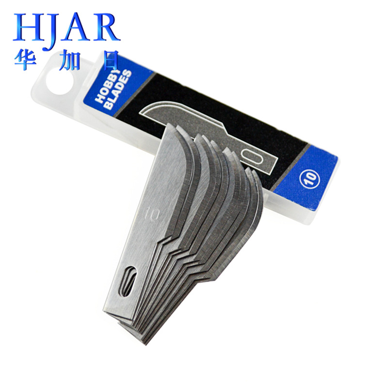 10号雕刻刀片 木雕刀 橡皮刻章刀片 刻字刀 刻画刀 美工刀 工具刀