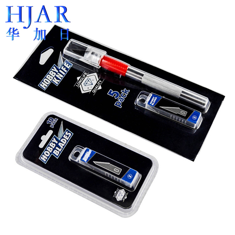 2号雕刻刀套装实心刻板画雕刻笔水果雕刻纸雕橡皮刻章雕刻刀片