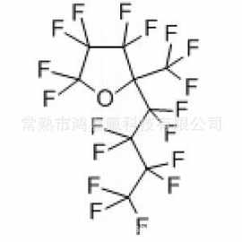 鸿嘉氟 全氟环醚 全氟丁基四氢呋喃  CAS：40464-54-8