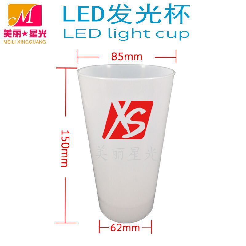 Regalos creativos Taza luminosa Bebida de cerveza Publicidad Promociones Regalos Plástico led Taza luminosa Fabricante