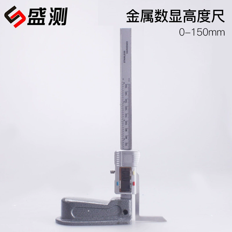 Измерительный металлический цифровой измеритель высоты Электронный штангенциркуль маркировочная линейка 0-150 мм