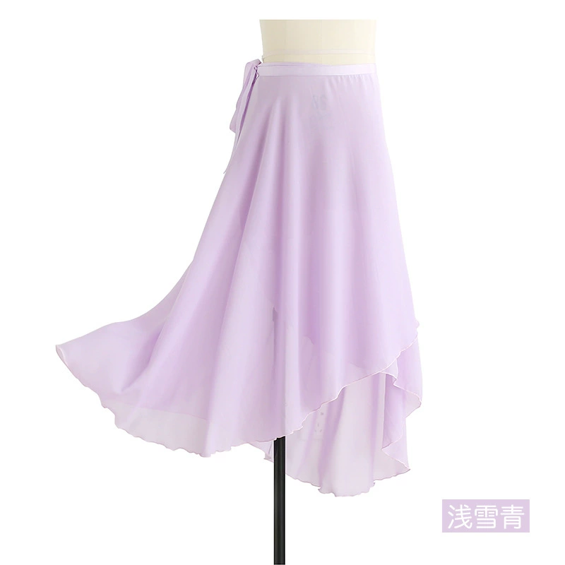 Ballet Wrap Skirt (Adult) — Long Tulle Chiffon Practice Skirt, One Size