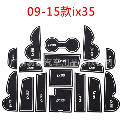 Car Anti-Slip Pad, Anti-slip mat