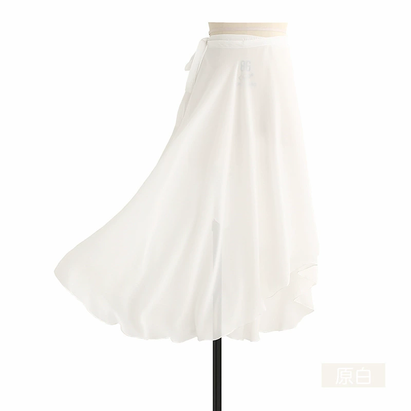 Ballet Wrap Skirt (Adult) — Long Tulle Chiffon Practice Skirt, One Size