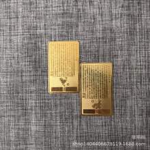 �˴����o�� 12��ФС�� ƽ�������~僽� ����̫�q��3X5cm