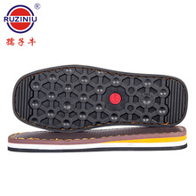 ţЬ׏Sl z׷ĥϾЬ ܛm