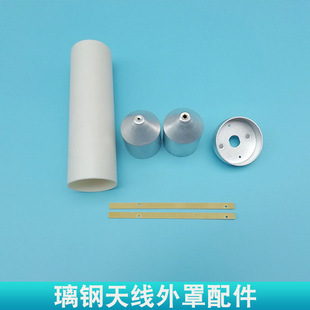 ������쾀ȫ��GSM 2.4G 4G����������ˮ�o����վ�W�j���^���