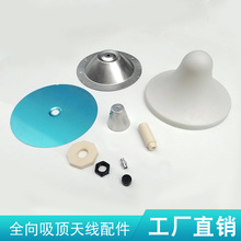 ȫ���҃�����쾀Ģ���^wifi�֙C��̖�Ŵ����쾀800-2500mhz���