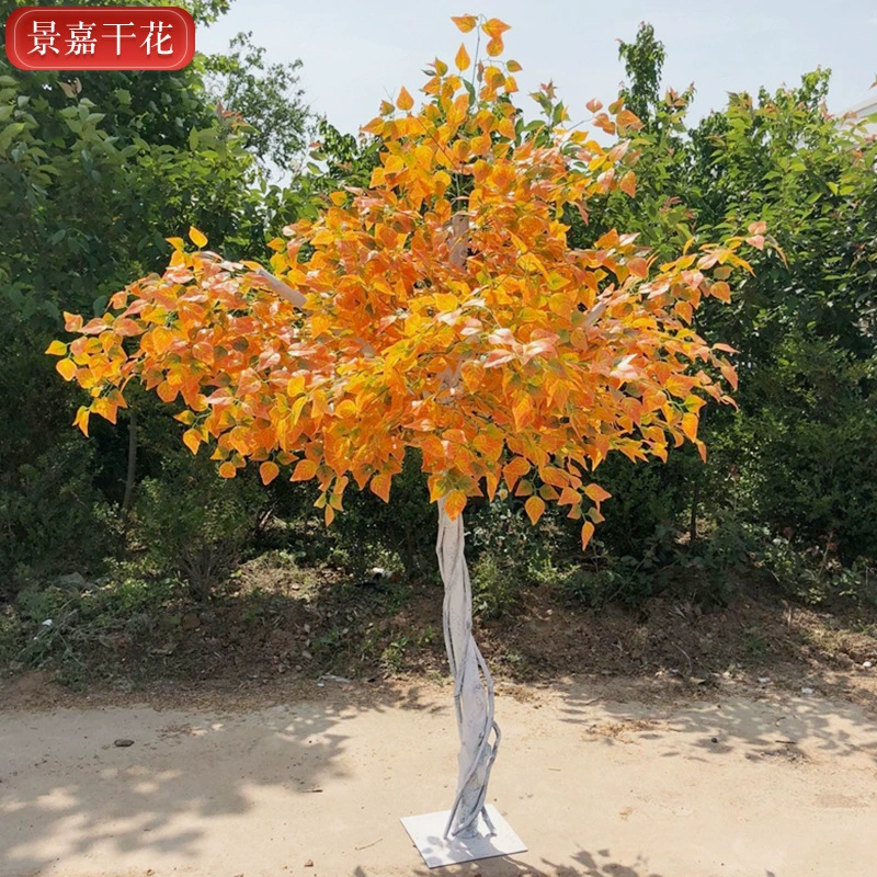 Моделирование дерева Моделирования Ландшафта декоративного ложного дерева торгового центра дома березы озеленение