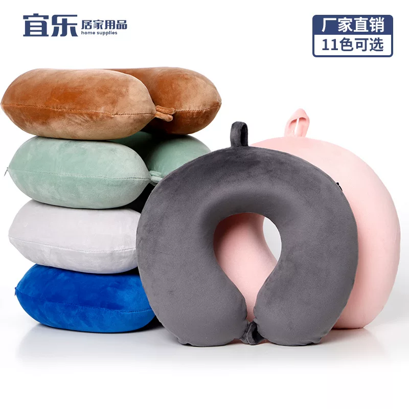 Travel pillow direct sales solid color spandex U-shaped pillow memory foam creative design nap neck pillow wholesale