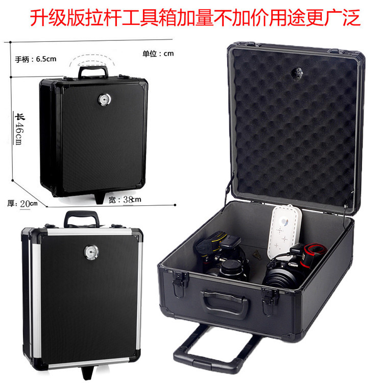 厂家直供江苏泰州拉杆航空铝箱黑色防震防摔带密码锁