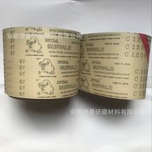 �����ձ�ҰţNCA J61�T��ܛ���� ���z݁ UV݁ �����L��ĥ���⎧