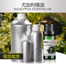 �F؛���l�ȼ�������10ml �����޹�坍ë���沿�ٷ���Ş����Ʒ