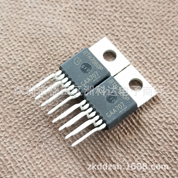 BTN7960P 全新原装电桥驱动器 直插 TO-220-7