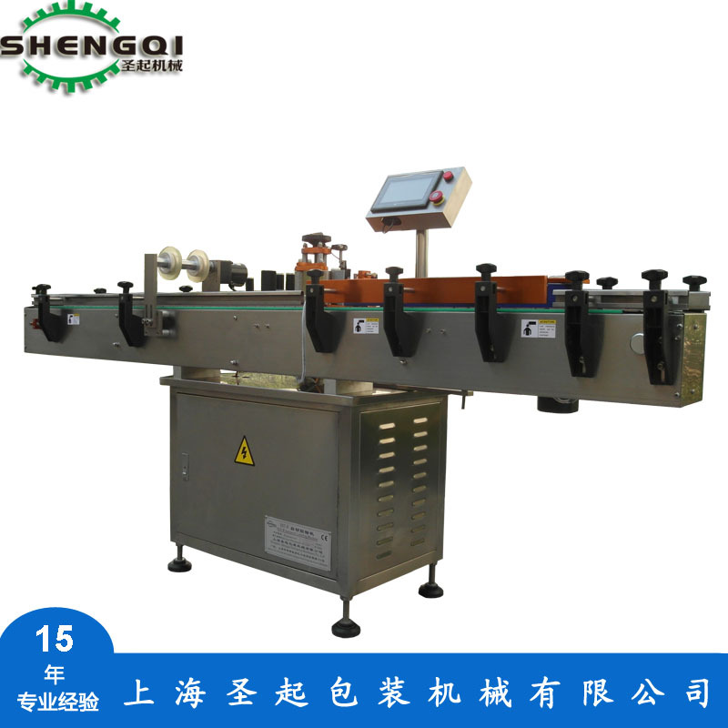 ���ҹ�ӦԲƿ����� �Զ������ ����ƿ����� �Զ�����ǩ��