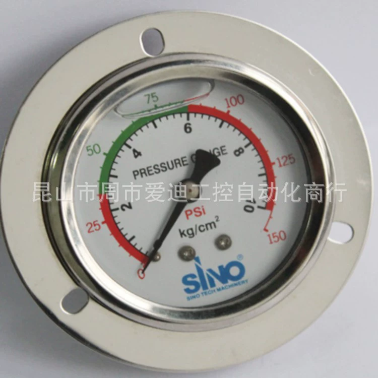 SINO Dongtai 0-15 кг перфоратор манометр перегрузки диафрагма осевая ударопрочная маслонаполненная нержавеющая сталь I осевая электронная