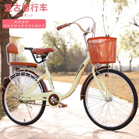 折叠自行车;自行车;亲子车