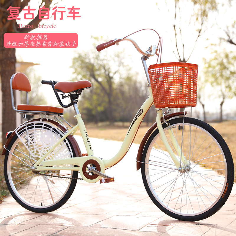 Factory wholesale bicycle 24-inch commuter car student car adult leisure sports car men and women bicycle lady car