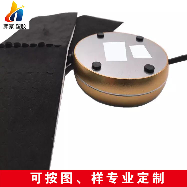 Self-adhesive silicone doormat