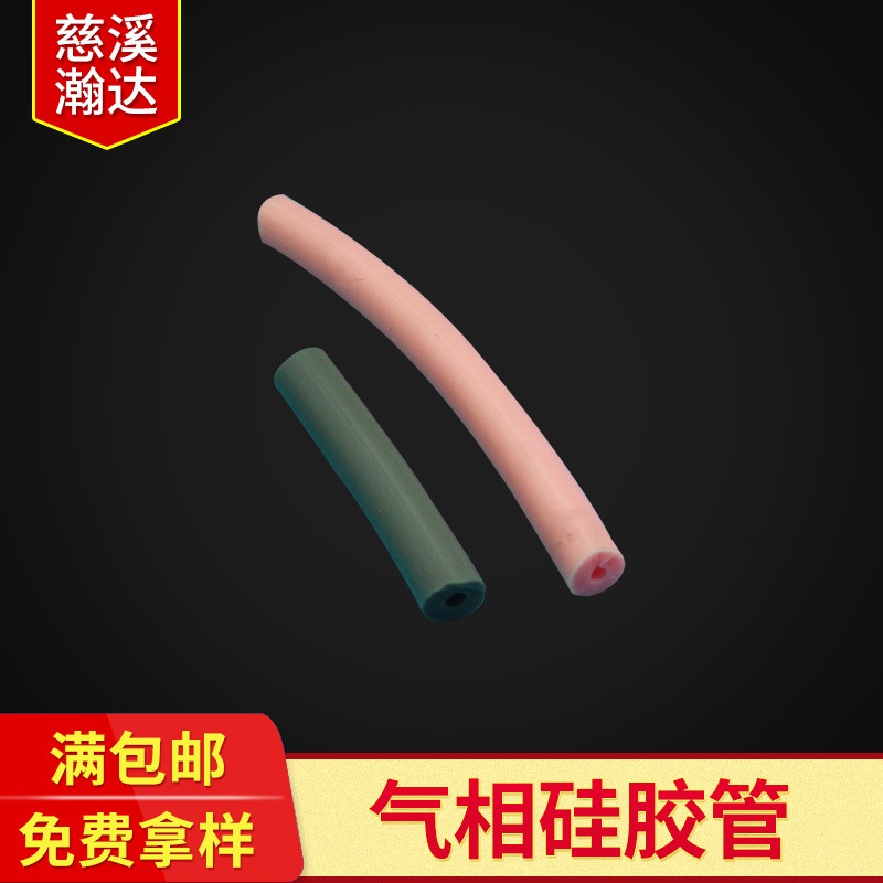 厂家直销耐高温300度工业级硅胶套管食品级耐高温硅胶管半透明
