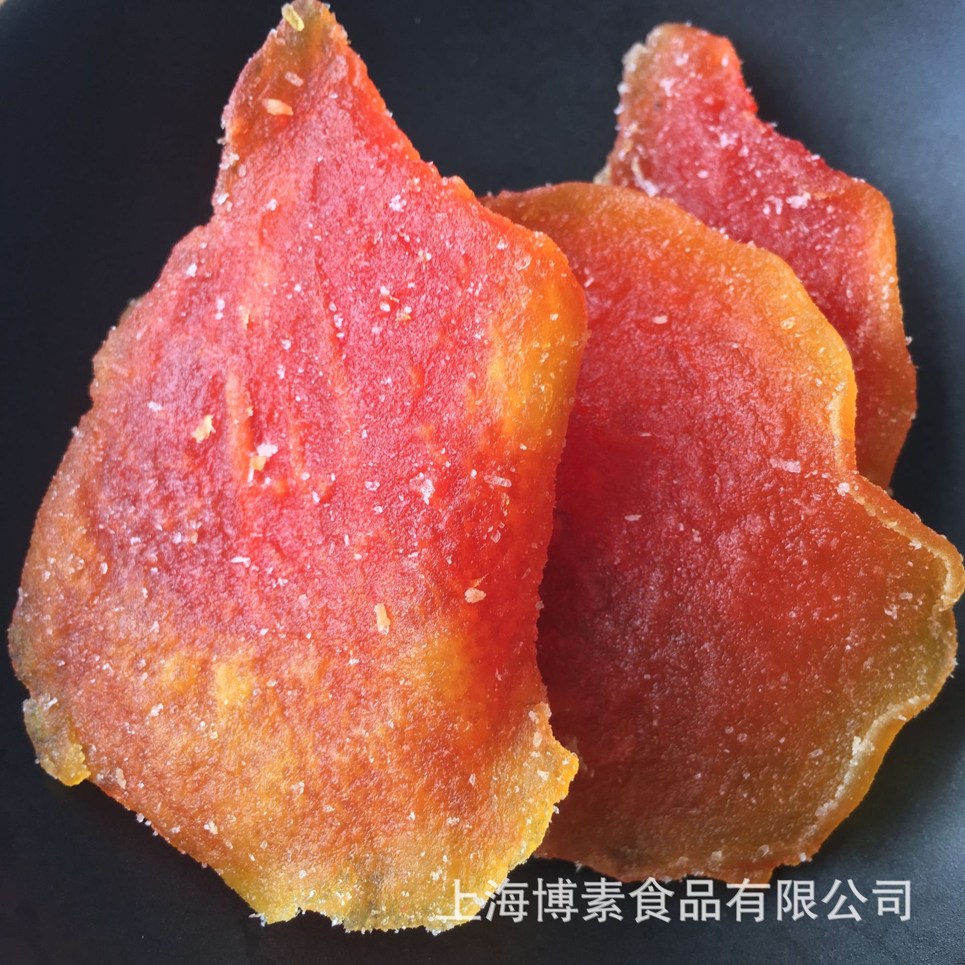 泰果木瓜干  水果干果肉整箱  零售批发 红木瓜休闲零食 香甜软糯