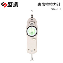 �؃r���lָ�ʽ�y���x�� �y��Ӌ ����Ӌ ����Ӌ ��������Ӌ