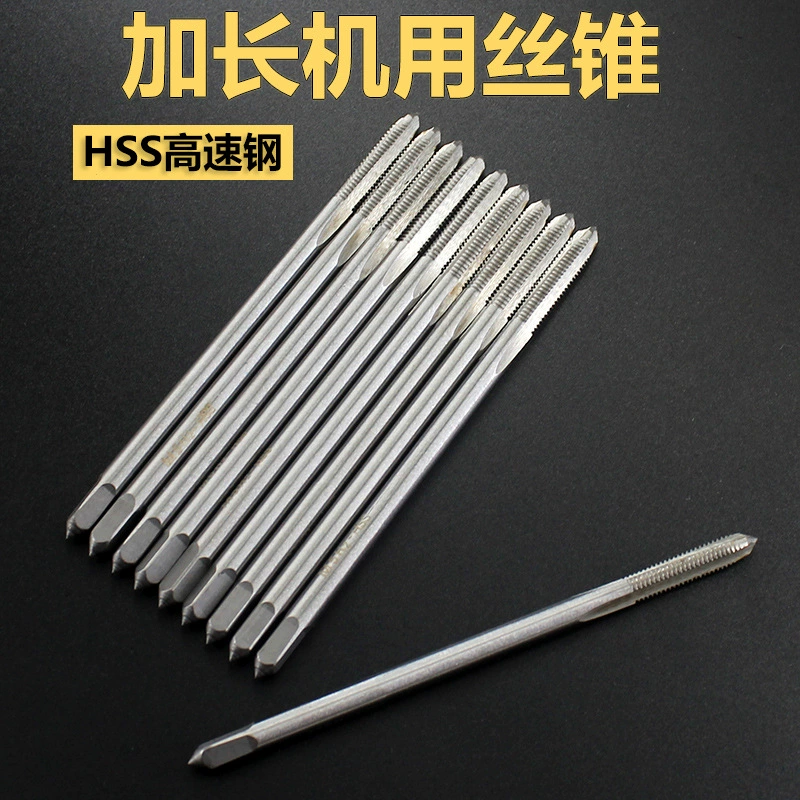 Метчики для удлиненных станков M6810 * 100*200 метчики удлиненные длинные прямые канавки Метчики из быстрорежущей стали