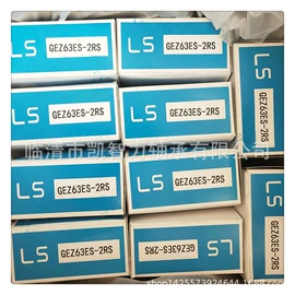 深沟球轴承;调心滚子轴承;滚针轴承