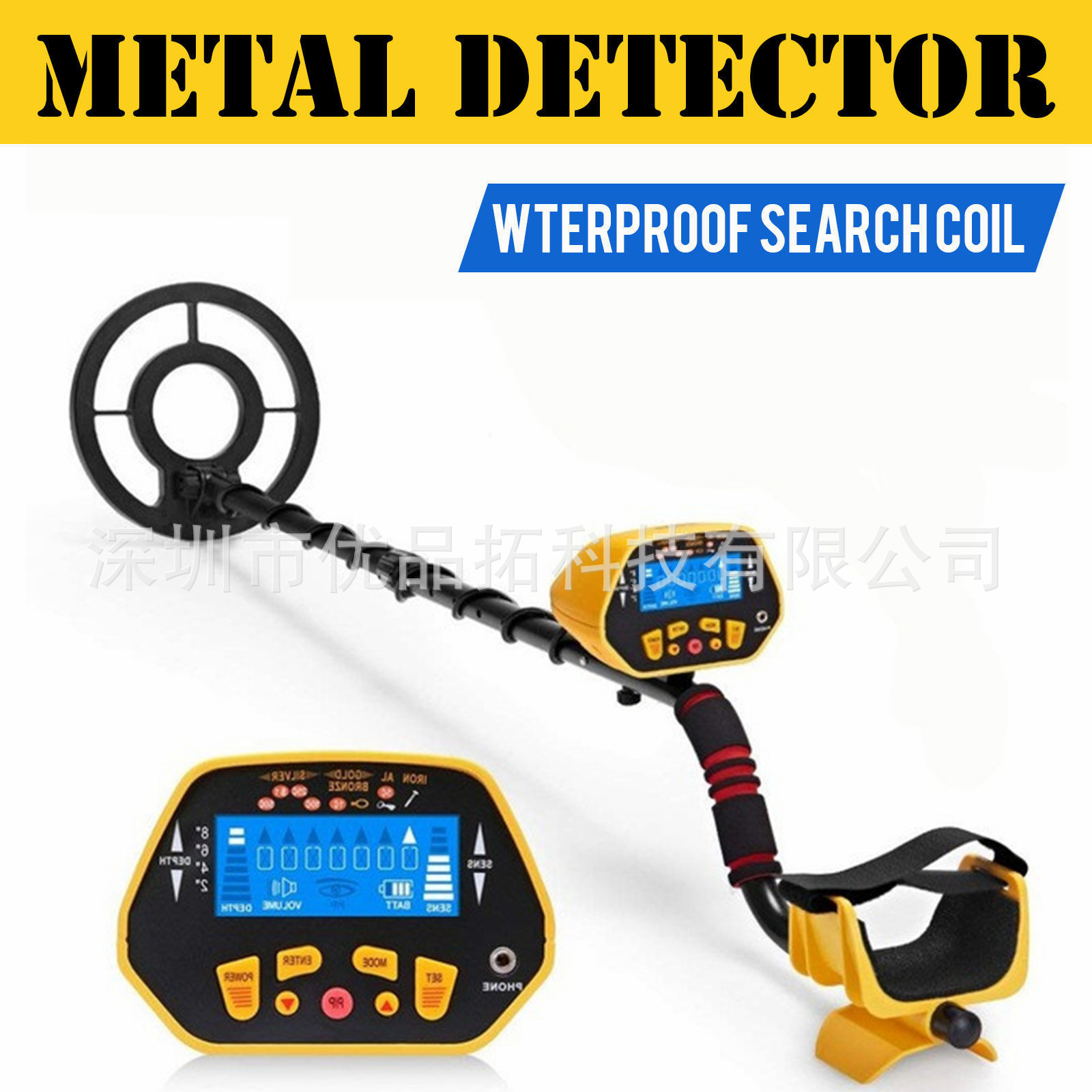 热销地下金属探测器GC1028探宝仪器矿业有色金属黄金考古探测仪