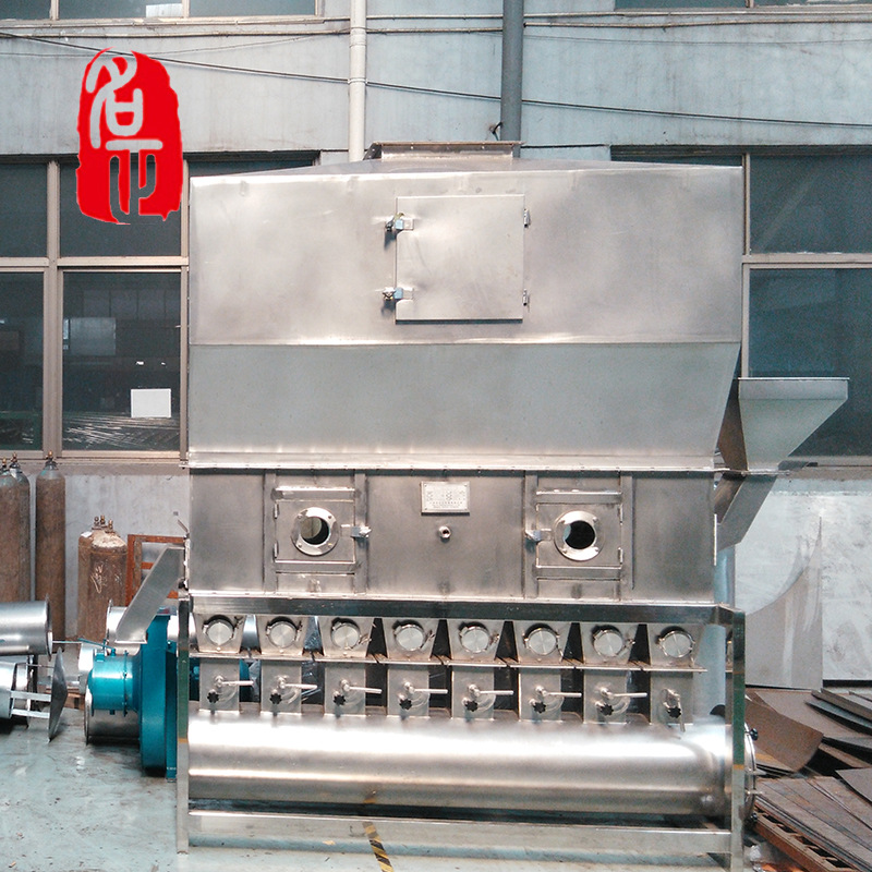 【厂家供应】优惠提供XF系列箱式沸腾干燥机