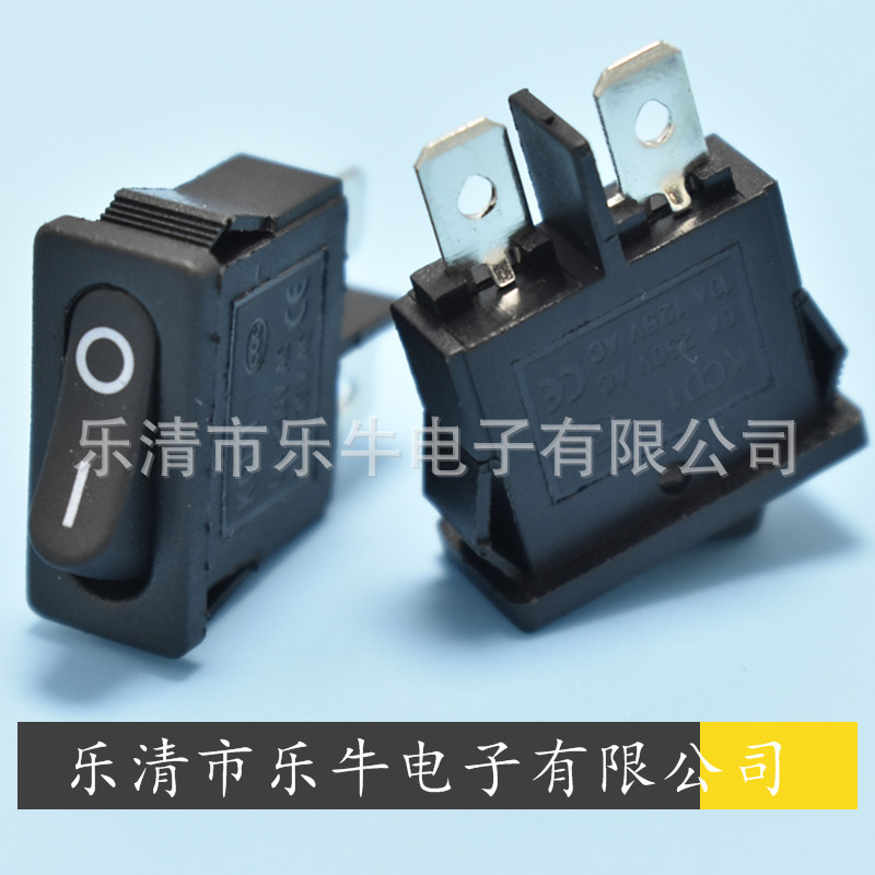 薄型船型开关 KCD1 2脚2档黑色翘板开关 9.5*21mm 薄形电源开关