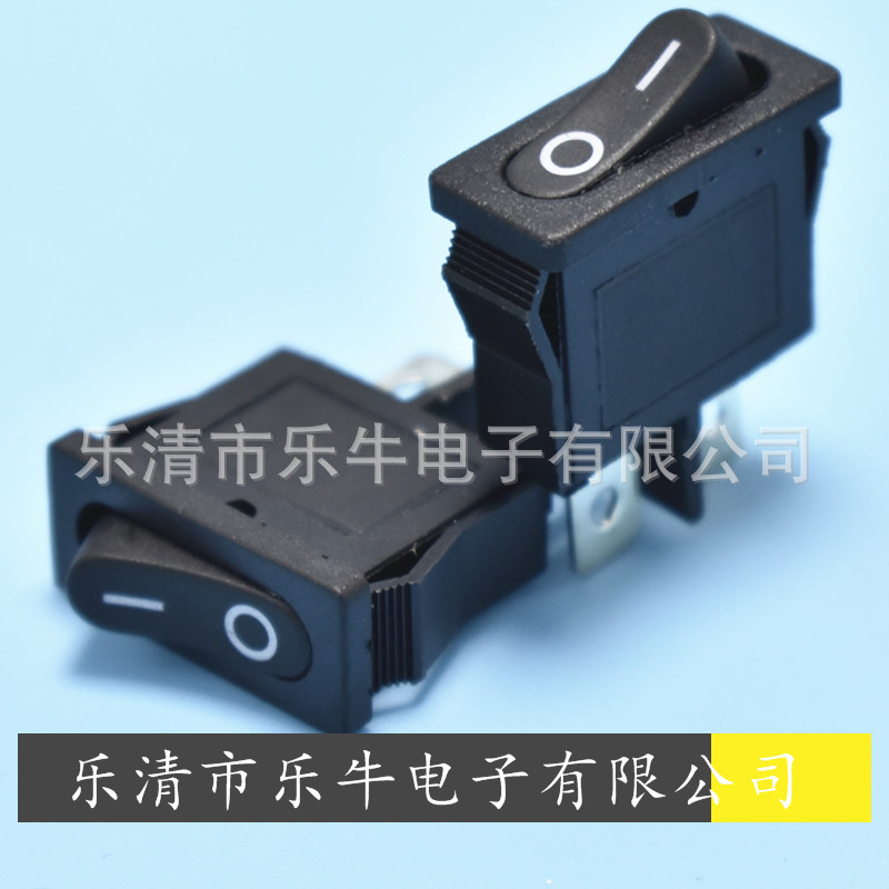 薄型复位翘板开关 9.5*21mm复位船型开关 2脚2档薄型复位电源开关