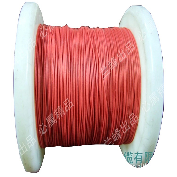 兰峰AFR-250聚四氟乙烯薄膜绕绝缘高温线缆21绕包线