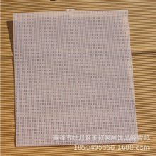 7tc���w���ɲü��W��Ƭ26x33.5cmpc�W������w�������Ќ��� �h��