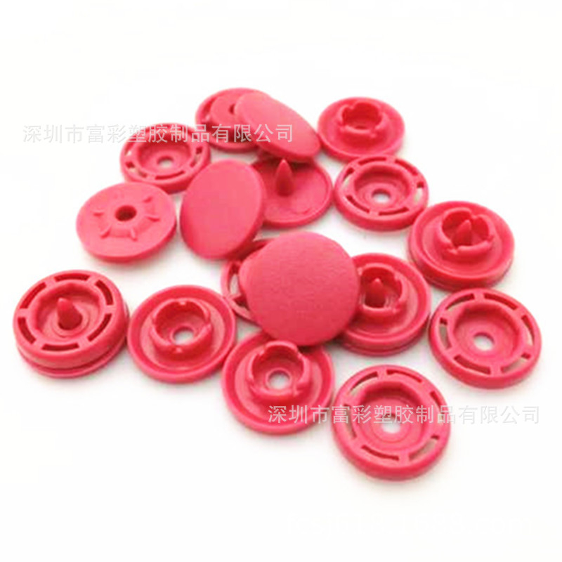 厂家直销 塑钢四合扣 高档羽绒服合扣 14mm沙面四合扣 服装辅料