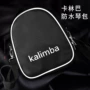 加厚单肩手提kalimba琴包