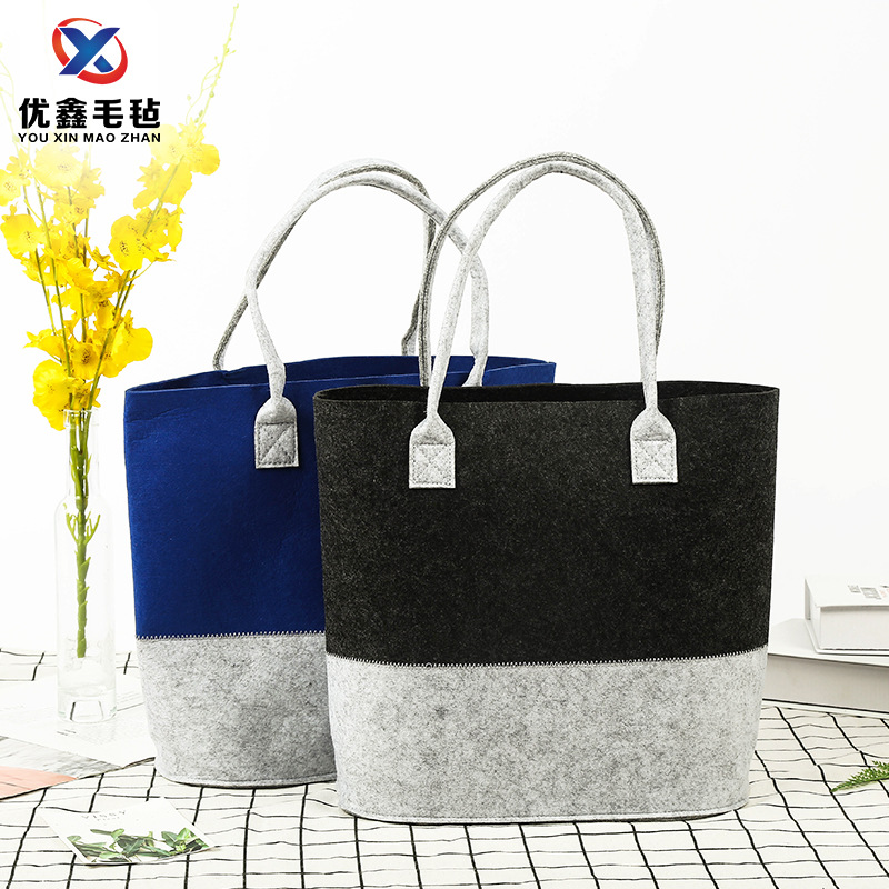 厂家直发手提包毛毡包购物袋时尚休闲手提袋多色广告袋通勤袋毛毡