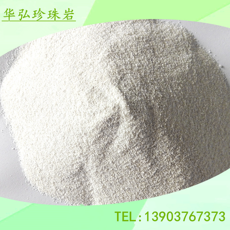 商家供应  空分储槽填充用珍珠岩珠光砂 信阳珠光砂厂家