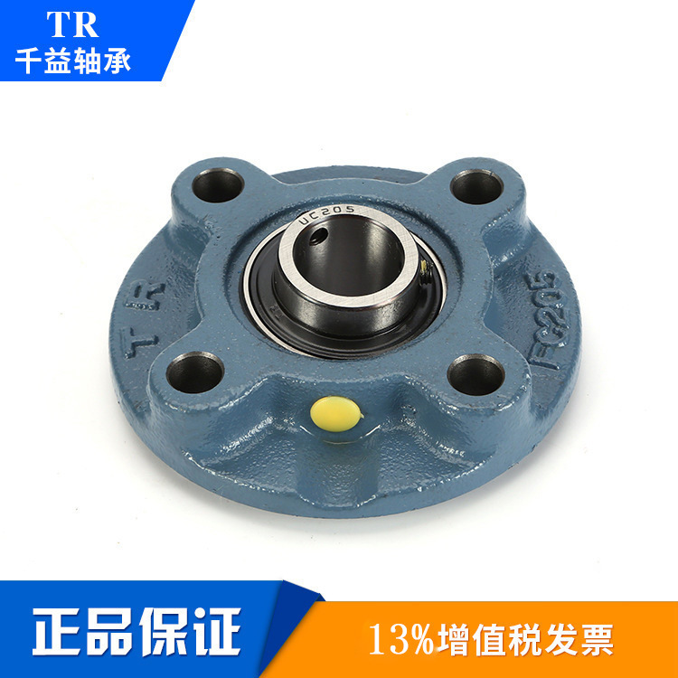 UCFC206外球面球轴承 东莞TR轴承带座轴承 圆形座外球面轴承批发